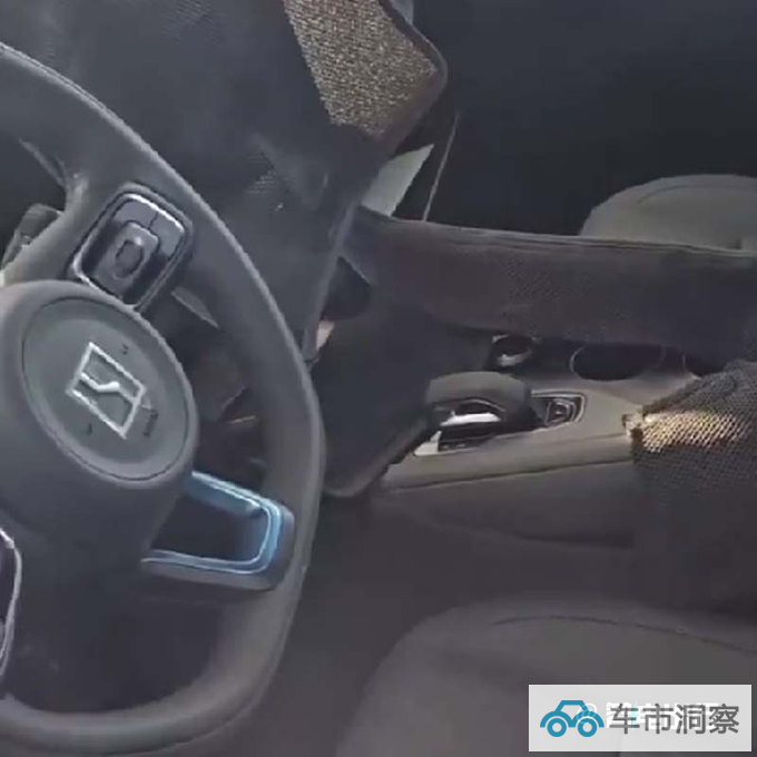 新极氪001明年下半年推出销售现款清库24万起-图7