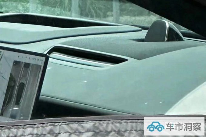 极氪新轿车11月17日广州车展亮相-图8
