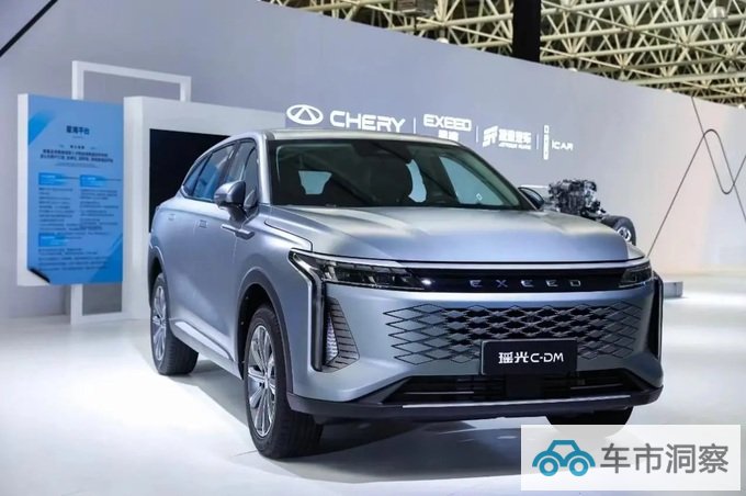2023奇瑞科技day新技术爆发星途瑶光C- DM首发这项硬核黑科技-图3