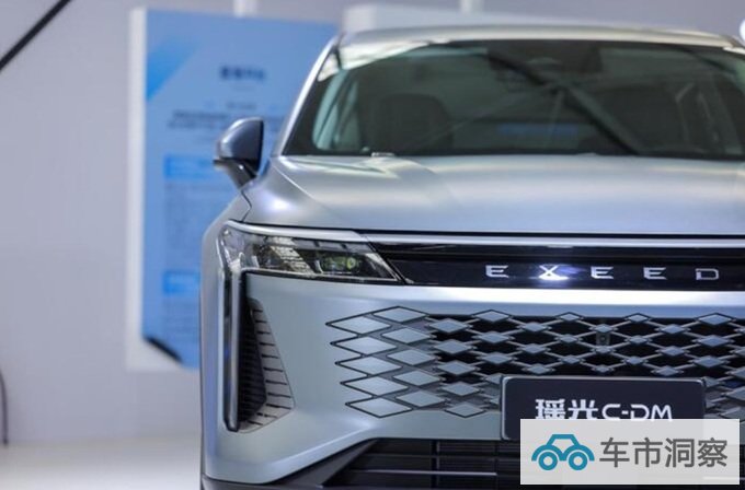 2023奇瑞科技day新技术爆发星途瑶光C- DM首发这项硬核黑科技-图5
