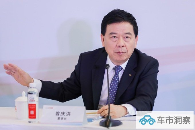 众望所归广汽集团董事长曾庆洪有望再次延期-图1