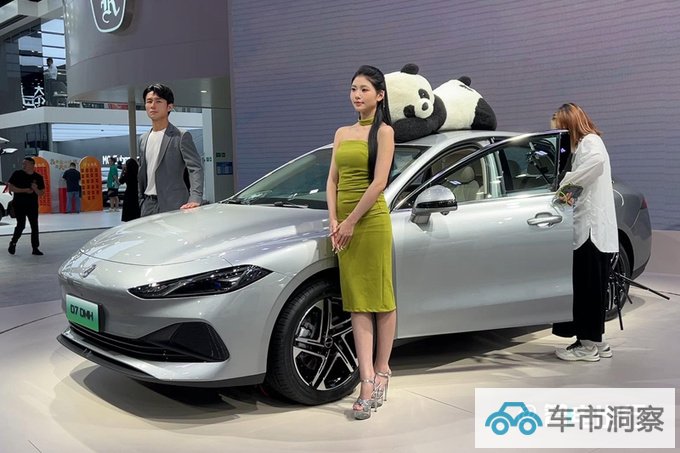 荣威D7销售资料曝光6款车型 4S店预计11万起售-图1
