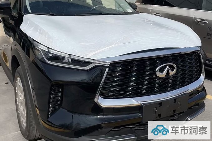 英菲尼迪坚守中国市场 11月将发2024款QX60-图1