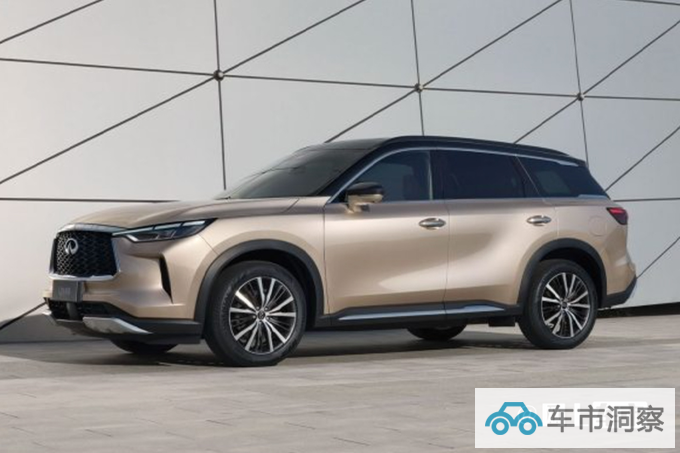 英菲尼迪坚守中国市场 11月将发2024款QX60-图3