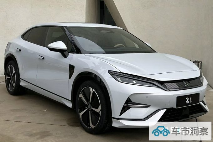 比亚迪宋L预售XX万起 尺寸接近腾势N7 便宜约10万-图4