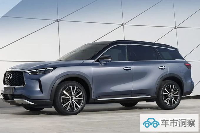 官降超10万英菲尼迪新QX60售37.88万元-51.88万元-图1