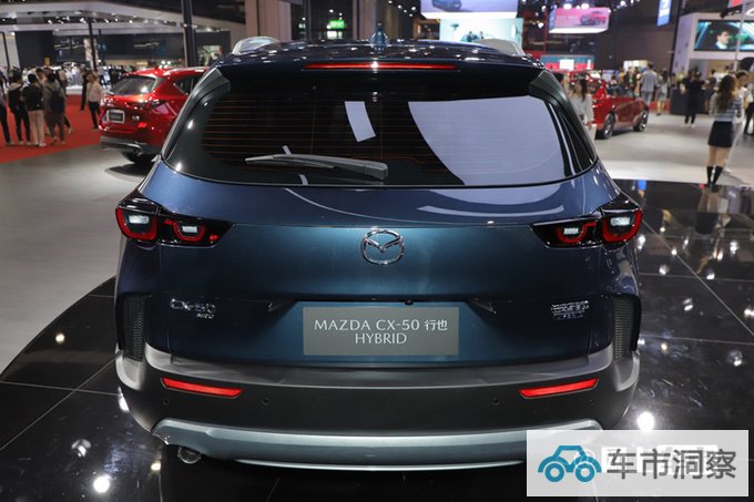 马自达新CX-50下线升级混动+四驱 11月17日上市-图6