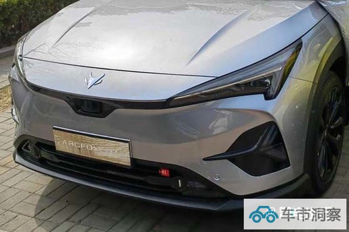 极狐阿尔法T5年底上市 PK宋PLUS 卖15.58万能火吗-图1