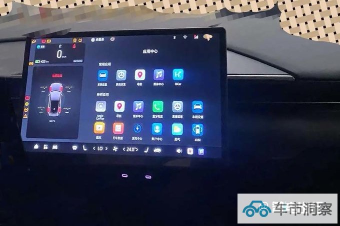 极狐阿尔法T5年底上市 PK宋PLUS 卖15.58万能火吗-图16