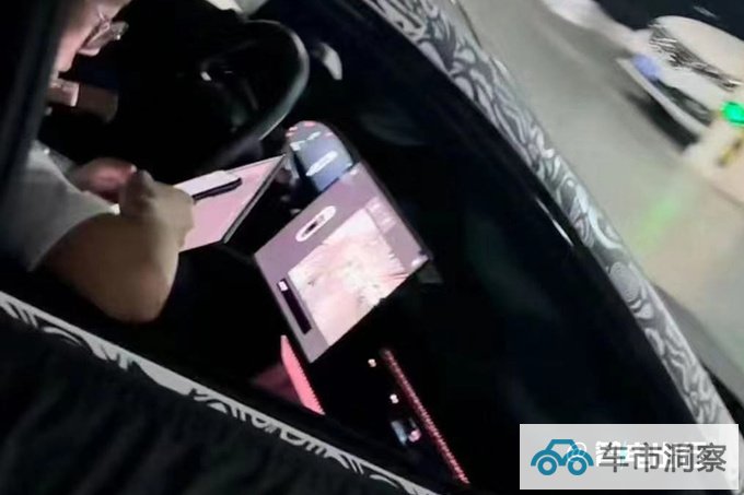 极氪首款轿车或11月17日首秀比特斯拉Model3长-图10