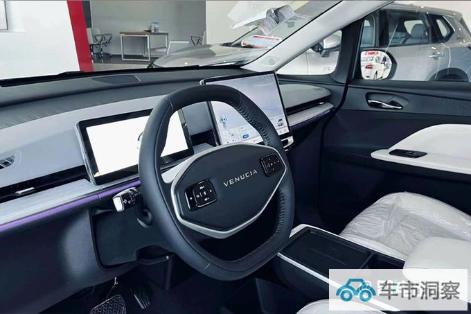 启辰VX6售7.98-13.8万搭宁德时代电池 比宋PLUS大-图5