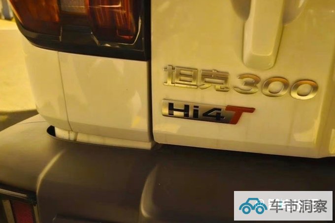 新坦克300街拍曝光油耗大降-跑1公里仅需2毛钱-图1