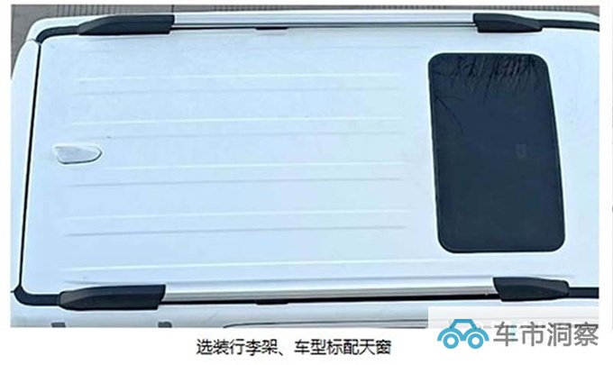 新坦克300街拍曝光油耗大降-跑1公里仅需2毛钱-图10