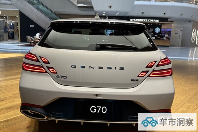 捷尼赛思新G70本月17日上市中国特供2.0T 或28万起售-图3