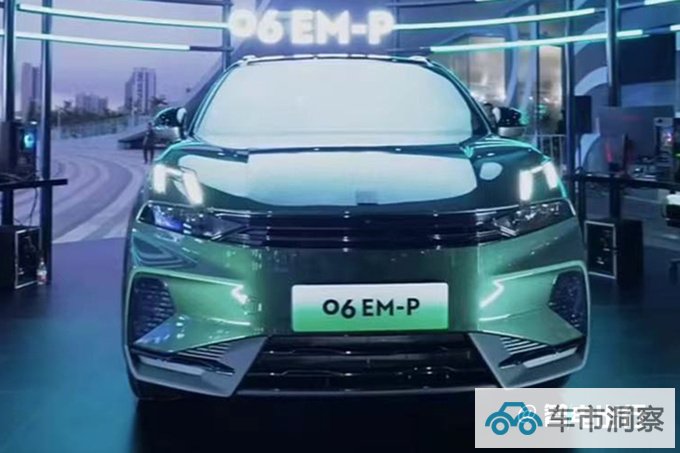 全面降价新领克06售xx.xx万起 动力大幅提升-图1