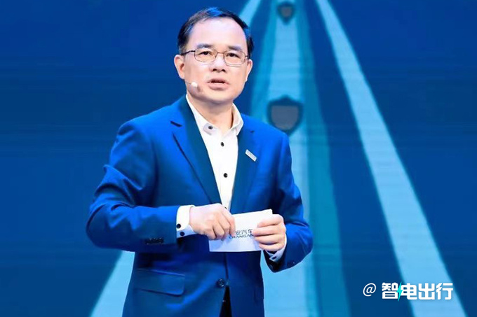 长安投资20亿在泰国建厂年产20万辆 出口英国澳州-图3