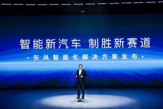 跃迁成果全面开花东风已做好了准备向新赛道全面进攻-图3