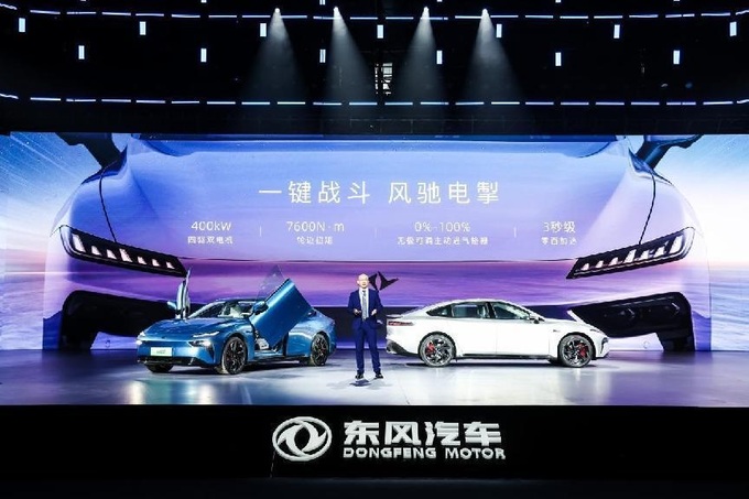 跃迁成果全面开花东风已做好了准备向新赛道全面进攻-图5