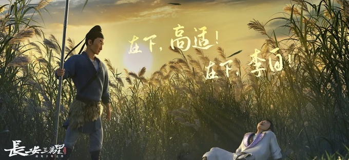 这个世界需要NPC-图1