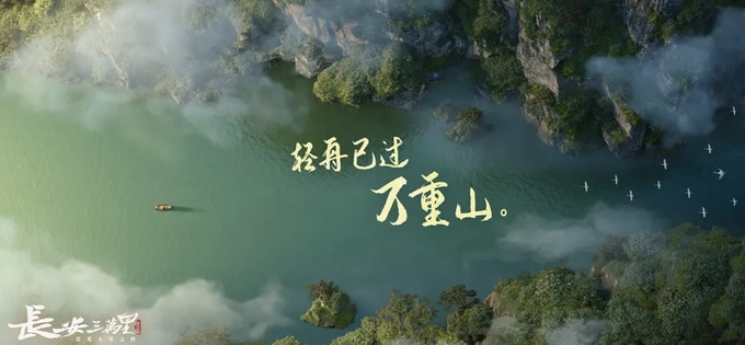 这个世界需要NPC-图6