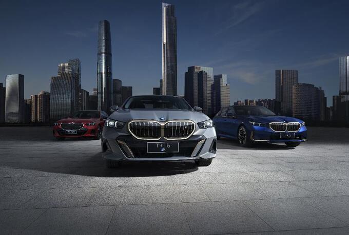 宝马邵宾宝马不纠结全新BMW 5系首先是5系-图3