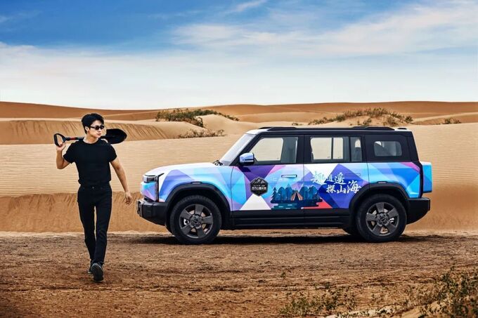 方盒子元年 iCAR 03开启纯电潮盒的无限可能-图7