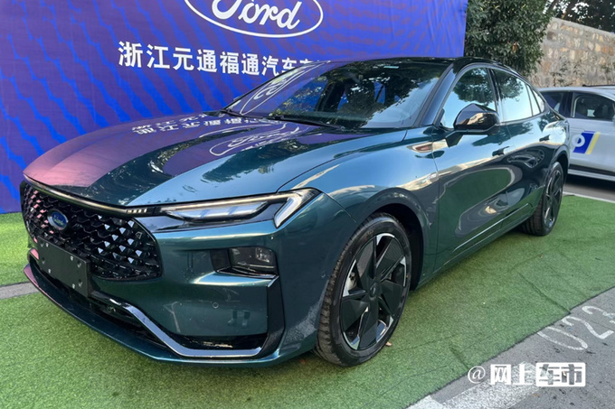 加X万买省油版福特新蒙迪欧XX万起 搭比亚迪电池-图1