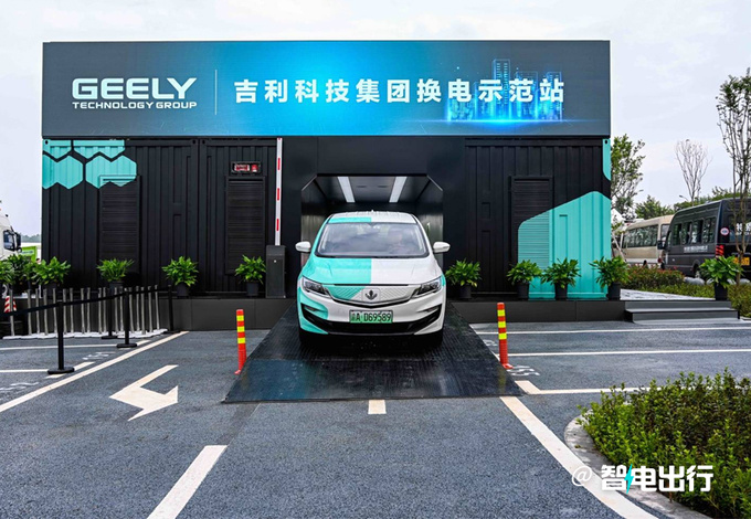 蔚来&吉利签署协议合作研发电池交换系统网络-图4