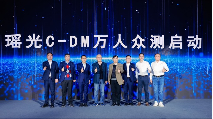 M3X 超混平台+3 挡 DHT,瑶光 C-DM 预计 2024 年一季度上市-图10