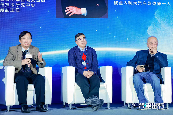 生而全球生而高端星途M3X超混开启原生混动新时代-图5