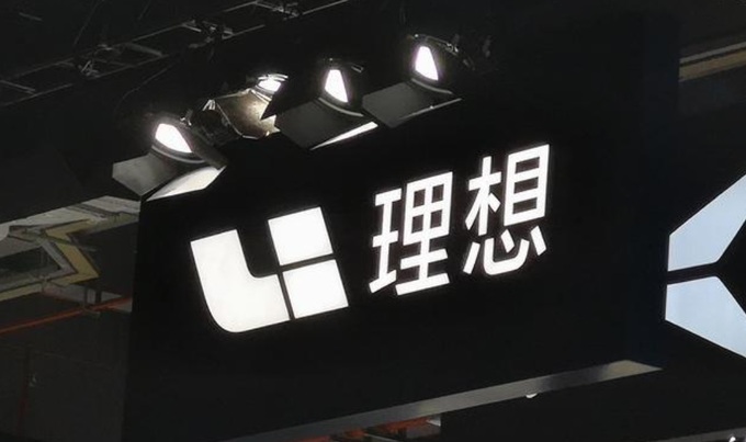 公布用户隐私责任推给车主消失的AB柱让理想很掉价-图8