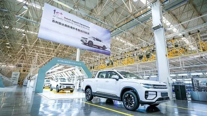 2023中国汽车出口超日本居第一已成定局皮卡出口也凶猛-图4