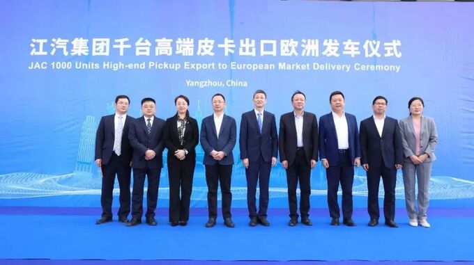 2023中国汽车出口超日本居第一已成定局皮卡出口也凶猛-图6