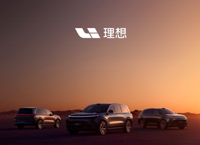 为什么蔚来会比理想更有前景-图1