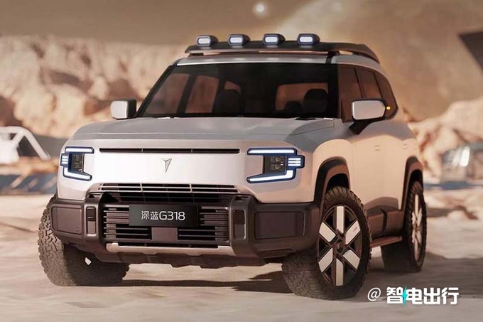 深蓝首款硬派SUV即将发布定名G318 PK方程豹5-图1