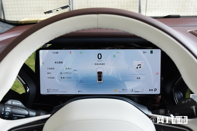 降2.6万吉利新星越L售13.72万起 取消副驾屏-图8