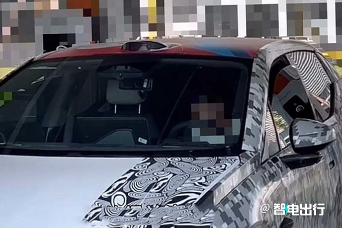 极氪X改款或明天发布增激光雷达会降价吗-图3