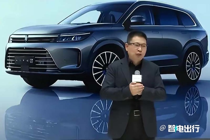 赛力斯4年巨亏100亿官方研发投入高销售低迷-图1