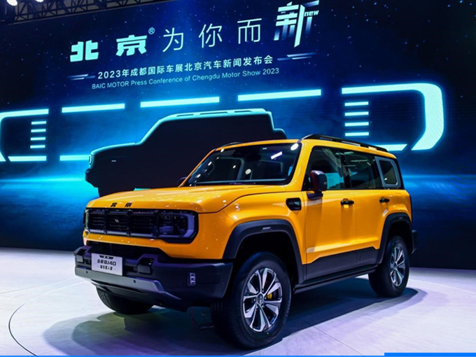 2023年营收超4800亿北汽集团做对了什么-图2