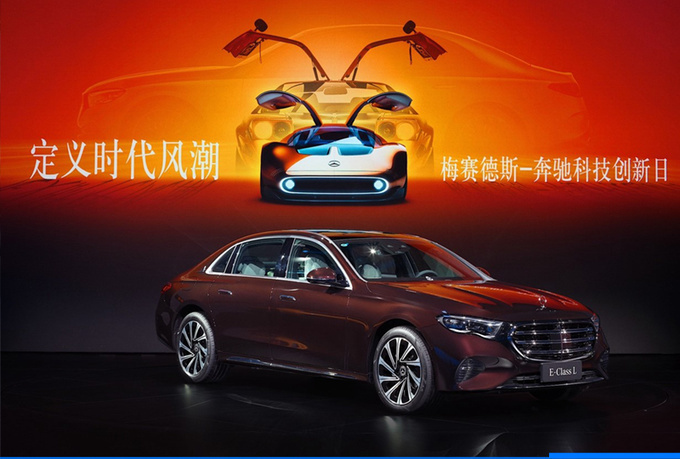 2023年营收超4800亿北汽集团做对了什么-图5