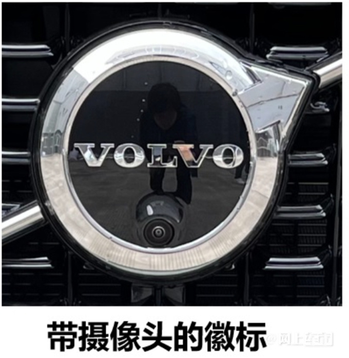 沃尔沃新S60动力升级-超宝马3系现款优惠11.68万-图3
