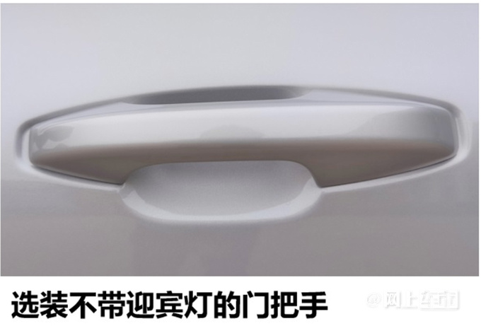 沃尔沃新S60动力升级-超宝马3系现款优惠11.68万-图5
