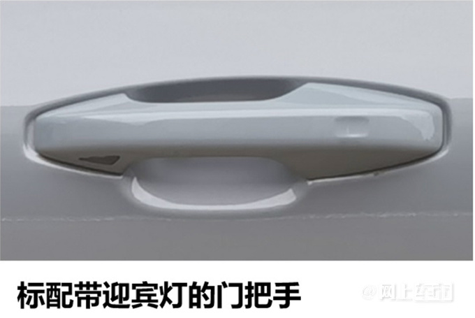 沃尔沃新S60动力升级-超宝马3系现款优惠11.68万-图6