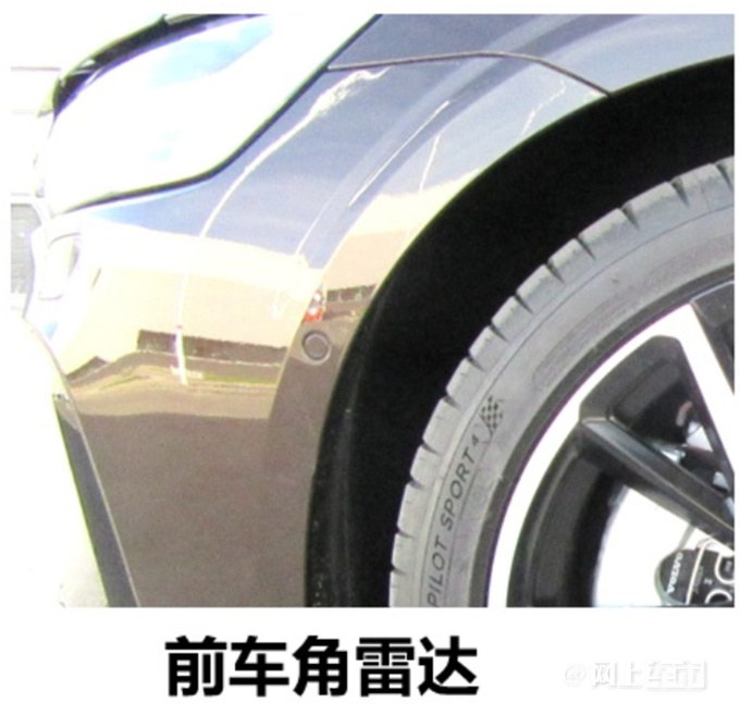 沃尔沃新S60动力升级-超宝马3系现款优惠11.68万-图8