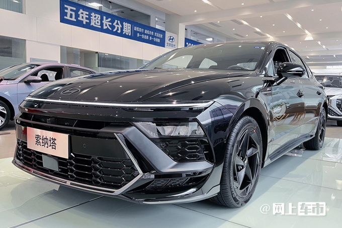 现代第11代索纳塔5天后预售预计卖15.98-19.58万元-图2