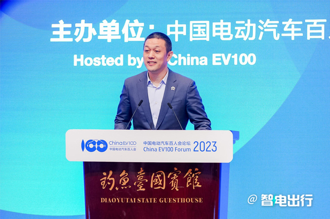蔚来CEO李斌年度10大金句我承认我2年前说错话-图2