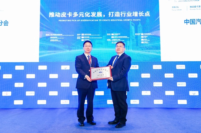 郑州官宣皮卡解禁新政 长城炮以品类创新助推皮卡市场扩容-图2