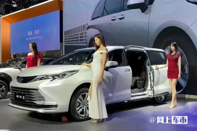 丰田新赛那4月15日到店全系配置大升级+增四驱版-图1