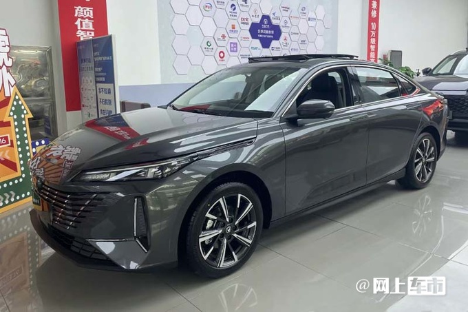 长安逸达更名-第三代逸动明天上市 多项配置变化-图6