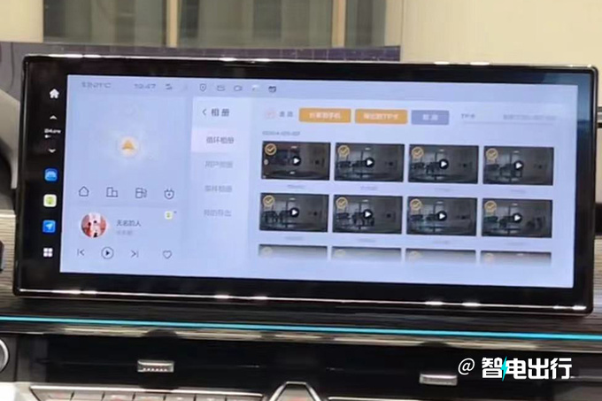 坦克新400 Hi4-T售xx.xx万起换发动机+新车机-图4